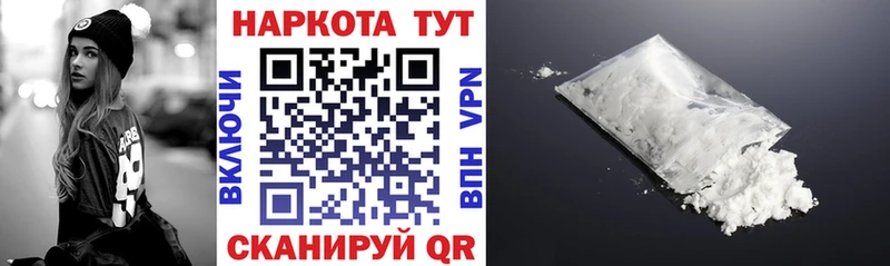 Сколько стоит Усмань МАРИХУАНА  A PVP  Меф мяу мяу 