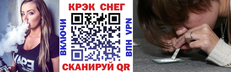 ОМГ ОМГ ссылки  Усмань  КОКАИН Эквадор 