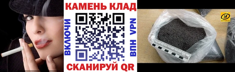 Гашиш hashish  где найти наркотики  Усмань 