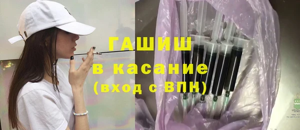 a pvp Новозыбков