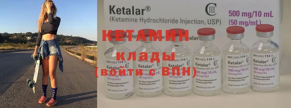 меф Новодвинск