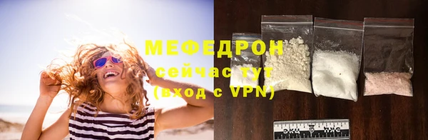 a pvp Новозыбков