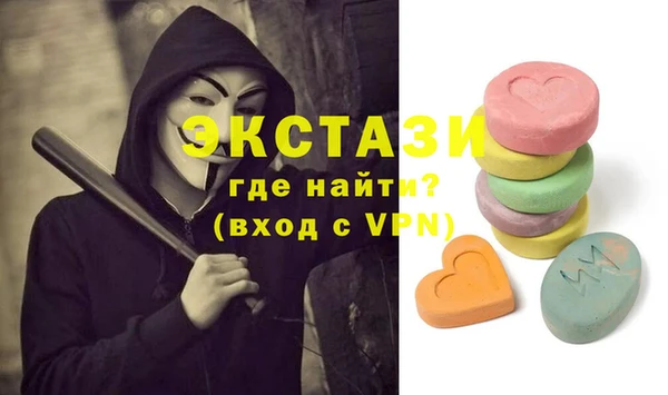 a pvp Новозыбков