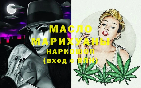 a pvp Новозыбков