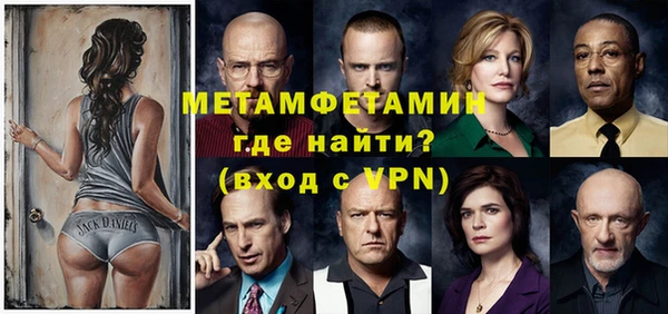 a pvp Новозыбков