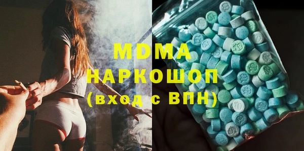 a pvp Новозыбков