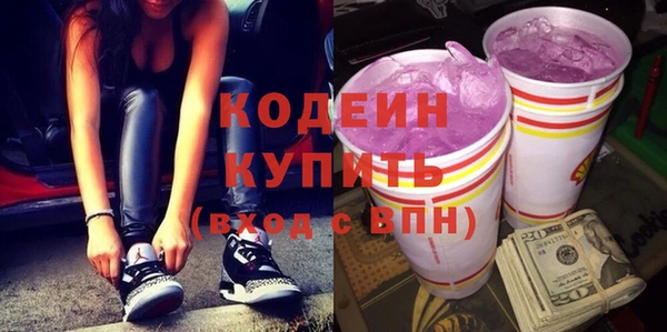 a pvp Новозыбков