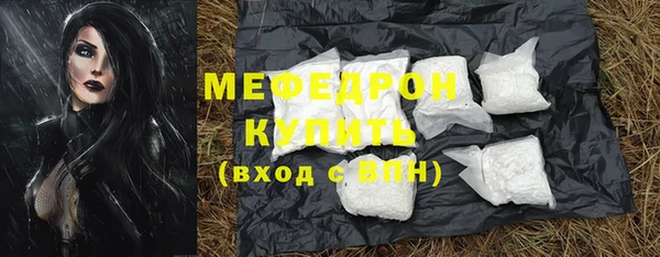 a pvp Новозыбков