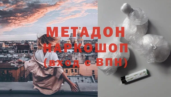 a pvp Новозыбков