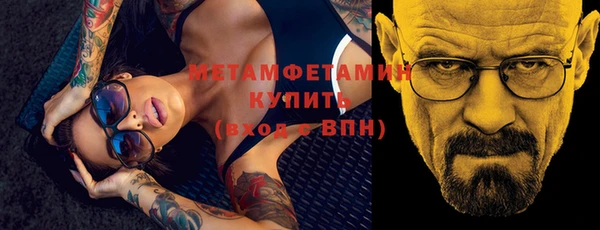 a pvp Новозыбков