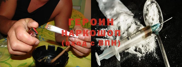 меф Новодвинск