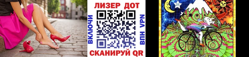 кракен ТОР  Усмань  Марки N-bome 1,8мг  наркотики 
